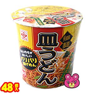 ヒガシマル カップ皿うどん 41.3g×48個入 ／食品