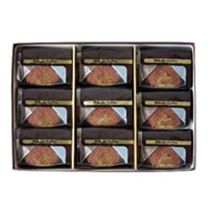 ミカド珈琲 トリュフショコラケーキ 9個入 MT-9A ／食品