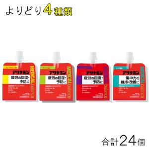 inゼリー マルチビタミン カロリーゼロ ( 180g×6個入 )/ 森永製菓
