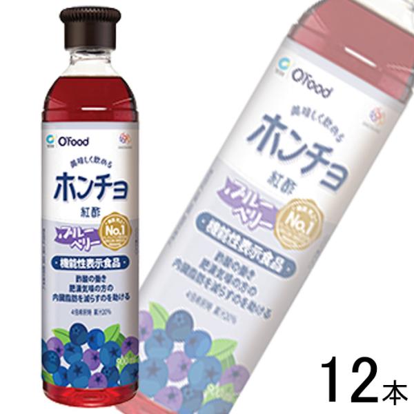 1ケース／ 大象ジャパン 美味しく飲めるホンチョ ブルーベリー PET 900ml×12本 希釈タイ...
