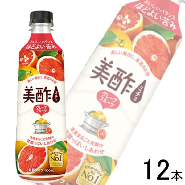 CJ FOODS JAPAN 美酢 グレープフルーツ PET 800ml×12本 ミチョ