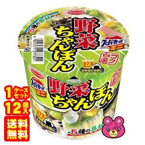 ちーぼーちゃん専用 エースコック スーパーカップ ミニ 野菜ちゃんぽん 42g×12個 ／食品