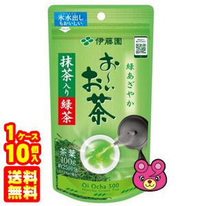 お〜いお茶 伊藤園 抹茶入り緑茶 100g×10個入 おーいお茶 ／食品