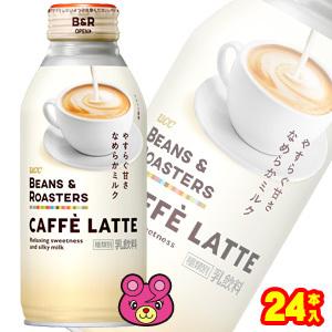 UCC BEANS&amp;ROASTERS CAFFE LATTE リキャップ缶 375g×24本入 ビー...