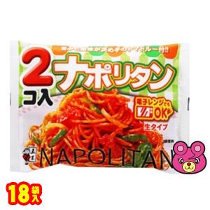 五木食品 2コ ナポリタン 318g×18袋 : オーナインショップ ヤフー店