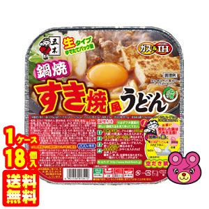 五木食品 鍋焼すき焼風うどん 235g×18個入 鍋焼き すき焼き ／食品