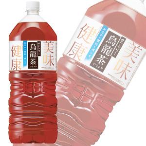 サントリー 烏龍茶 PET 2L×6本入 ウーロン茶 2000ml ／飲料｜09shop