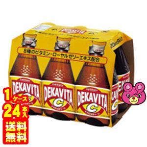 SUNTORY（サントリー） デカビタC 瓶 210ml×6本入×4パック：合計24本