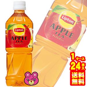 サントリー リプトン アップルティー Pet 500ml 24本入 飲料 A102 オーナインショップ ヤフー店 通販 Yahoo ショッピング