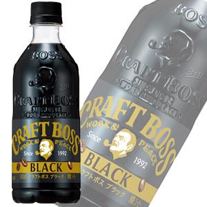 クラフトボス サントリー BOSS ブラック PET 500ml×24本入 ボス ／飲料