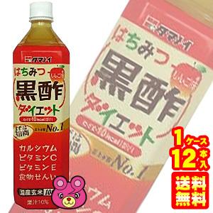 タマノイ はちみつ黒酢ダイエット Pet 900ml 12本入 飲料 A102 オーナインショップ ヤフー店 通販 Yahoo ショッピング