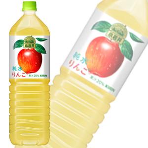 小岩井 キリン 純水りんご PET 1.5L×8本入 1500ml /飲料 : オー 小岩井 キリン 純水りんご PET 1.5L×8本入 1500ml /飲料 : オー