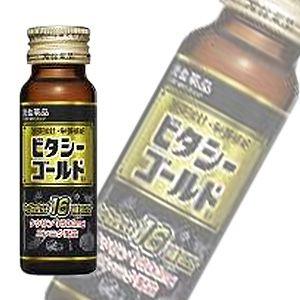常盤薬品 ビタシーゴールドd 瓶 50ml 30本入 指定医薬部外品 飲料 A102 オーナインショップ ヤフー店 通販 Yahoo ショッピング
