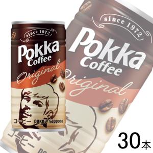 pokka sapporo（ポッカサッポロ） ポッカコーヒー カフェオレ 190g 缶