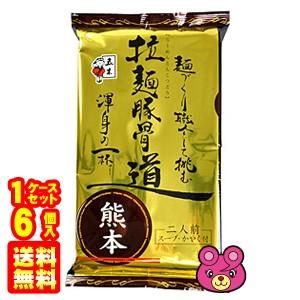 五木食品 拉麺豚骨道熊本 272g×6個 ／食品