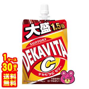 SUNTORY（サントリー） サントリーフーズ デカビタCゼリー パウチ