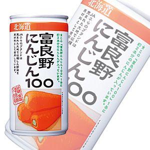 JAふらの 富良野 にんじん 100  缶 190g×30本入 人参 ニンジン ／飲料