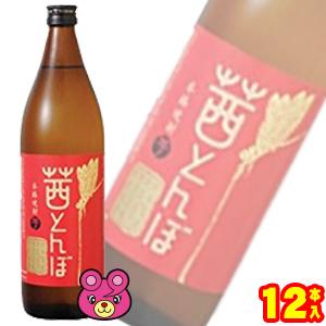 深野酒造 茜とんぼ 芋焼酎 25度 瓶 900ml×12本入 あかねとんぼ ／ケース販売品／お酒／E...