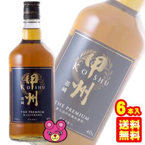 6本セット／ 富永貿易 甲州 韮崎 ザ・プレミアム 700ml×6本入 専用箱なし ウイスキ― ／お酒｜09shop