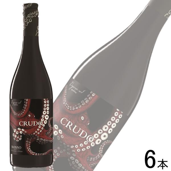 モンテ物産 マーレ マンニュム クルード ロッソ 赤 750ml×6本 赤ワイン ／お酒