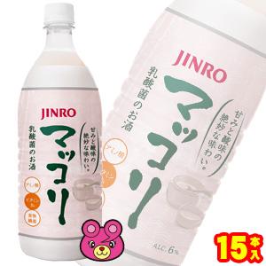JINRO マッコリ PET 1L×15本入 眞露 ジンロ 1000ml ／お酒