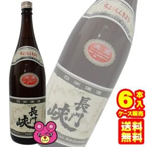 清酒 長門峡 1.8L×6本入 1800ml ／ケース販売品／お酒｜09shop