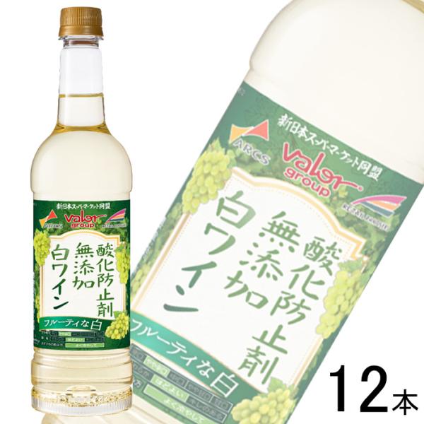 お酒／12本／ サントネージュ 酸化防止剤無添加 白ワイン 新日本スーパーマーケット同盟オリジナル ...