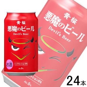 郎酒 紅花郎 500ml 赤酒 中国酒 茅台酒 ギフトボックス入り　2本セット 白酒 紅花郎酒（53度）500ml : 中国超級市場オンライン - 通販 - Yahoo
