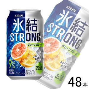 SUNTORY（サントリー） こだわり酒場のレモンサワー 淡麗旨口 缶 500ml