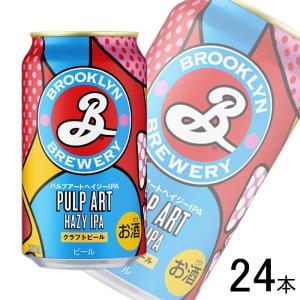 ブルックリンパルプアートヘイジーIPA 24本×2ケース ブルックリンパルプアートヘイジーIPA 缶 350ml×24本／お酒 - 最安値