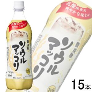 高濃度シリカ原液 クリスタルシリカ 1000ml ケイ素水 水晶抽出 シリカ