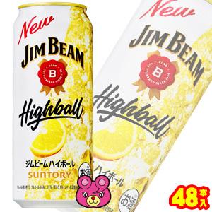 サントリー ジムビーム ハイボール 缶 500ml×24本×2ケース：合計48本 ／お酒