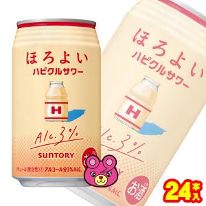 サントリー ほろよい ハピクルサワー 缶 350ml×24本入 ／お酒