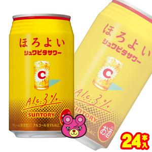 サントリー ほろよい シュワビタサワー 缶 350ml×24本入 ／お酒｜09shop