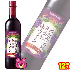 サッポロ 酸化防止剤無添加 赤ワイン 720ml×12本入 新日本スーパーマーケット同盟オリジナル ペットボトル ／ケース販売品／お酒｜09shop