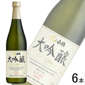 お酒/6本/ 白鶴酒造 大吟醸 瓶 720ml×6本