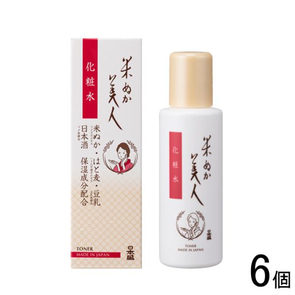 6個／ 日本盛 米ぬか美人 化粧水 120ml×6個