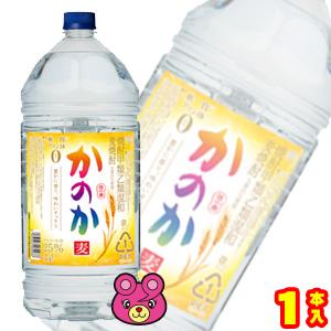 アサヒ 麦焼酎 かのか 25度 PET 4000ml×1本 4L ／お酒｜09shop