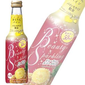 宝酒造 ビューティースパークリング きらりんパイン 瓶 250ml×12本入×2ケース：合計24本 ...