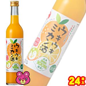 三宅本店 千福 ウキウキミカン酒 瓶 500ml×12本入×2ケース：合計24本 ／お酒｜09shop