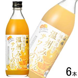 三宅本店 千福 瀬戸内産 温州みかんサワーの素 瓶 500ml×6本入／お酒｜09shop