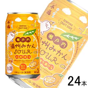 蔵元直送 レモンサワー 千福 国産果実のゆずれもん サワーの素 500ml