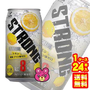 富永貿易 神戸居留地 ストロングチューハイ レモン 糖質ゼロ 缶 350ml×24本入 ／お酒｜09shop