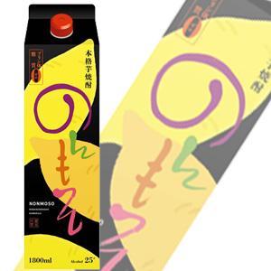 萬世酒造 のんもそ 本格芋焼酎 25度 紙パック 1800ml×6本入 ／お酒｜09shop