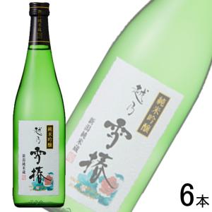 小山本家 雪椿酒造 越乃雪椿 純米吟醸 花 720ml×6本入 日本酒 /お酒
