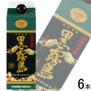 霧島酒造 送料無料 2本 黒霧島 20度 1800mlパック 芋焼酎 1.8L : 焼酎