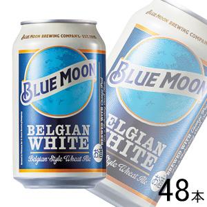 白鶴酒造 BLUE MOON Can 缶 330ml×24本入×2ケース：合計48本 ブルームーン ／お酒｜09shop