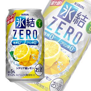 キリン 氷結ZERO シチリア産レモン 缶 350ml×24本入 氷結ゼロ ／お酒｜09shop