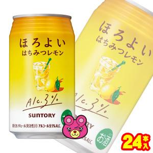 サントリー ほろよい はちみつレモン 缶 350ml×24本入 ／お酒｜09shop