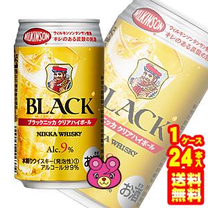 アサヒ ブラックニッカ クリアハイボール 缶 350ml×24本入 ／お酒｜09shop